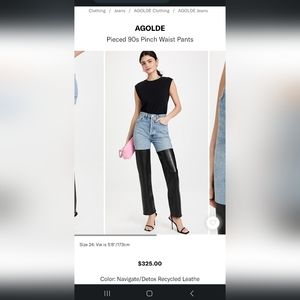 AGOLDE Pieced 90s Pinch Waist Pants sz 27 new w/tags